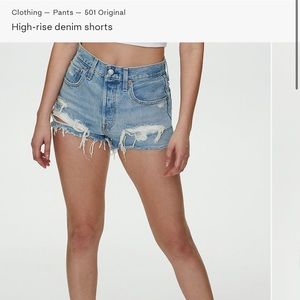 Aritzia Levi’s shorts